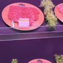 국동농장 이미지