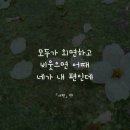 성황떡집
