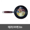 태영코팅산업