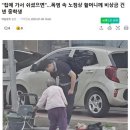 풍성식당 네이버블로그