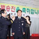 승진광고 이미지