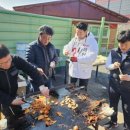 송천2리 이미지