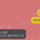 금수세탁 이미지