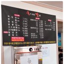 불맛 가득한 유구 짬뽕맛집 공주 중식당 리뷰