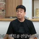 연돈볼카츠 - 영등포구 문래로 79-4 | 연돈볼카츠