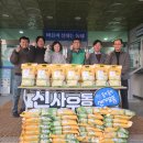 신사우동 행정복지센터 강원도민일보