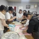 정자2동 이미지