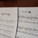 리틀피아니스트음악교습소 이미지