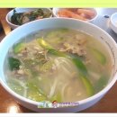 바지락칼국수 - 군포시 군포로735번길 33 | 바지락칼국수