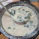 정선메밀고을 이미지