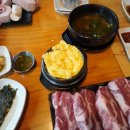 고기마실 이미지