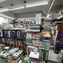 남부순환로 1916 네이버블로그