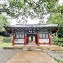 미황사 화장실 이미지