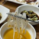 묵고또묵고 이미지