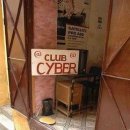 인터넷 피씨방 이미지