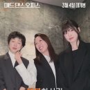 26.02.16 엔케이컨텐츠 인스타 릴스 아린 이미지