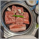행복으로 초대 | 청기와타운 왕십리점 생갈비에 반하다! 아들집들이 초대 받아 다녀온 리얼 후기