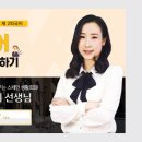 최은지스페인어 네이버블로그