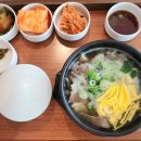 다인호텔앤리조트 이미지