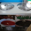 금백조로가든 이미지