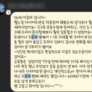 신대휘트니스 네이버블로그
