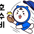 기아자동차공업사 이미지