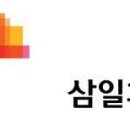삼일통신 이미지