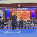 장평태권도 이미지