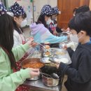 샘모루초등학교 이미지