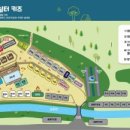 숲속의쉼터키즈캠핑장 이미지