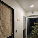 별이네집 이미지