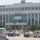 토성파출소 이미지