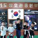 동심유치원 이미지