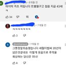 시슴 이미지