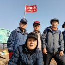 제437차 旺景山(261m) 12,2(火) 定期山行 이미지