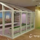 다음 카카오 어린이집 이미지