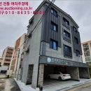 구지로112번길 이미지