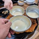 11호남도할머니칼국수 이미지