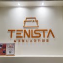 용림빌딩 이미지