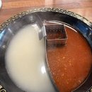 대전 양꼬치 맛집 옌훠치 월평동 무한리필 양꼬치, 훠궈