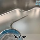 송탄역 서희스타힐스 이미지