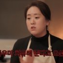 모가