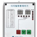 서진엔지니어링 이미지