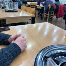 행복덤 - 용산구 용산동2가 | 행복덤