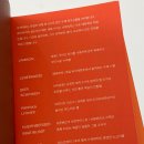 로라방앗간 - 수성구 야구전설로 1 | 로라방앗간