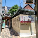 세명약업사 이미지