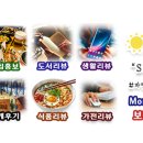 태양노래연습장 이미지