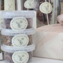 호두네 수제간식 이미지