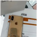 노란마켓 대구두류역점 대구중고폰판매 추천 후기