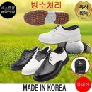 넥스트고